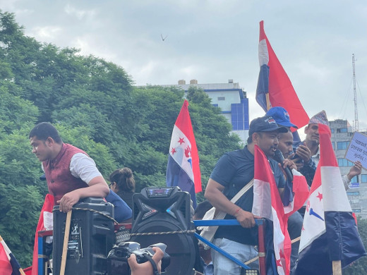 सहकारी ठगीमा संलग्नलाई कारबाहीको माग गर्दै तरुण दलले प्रदर्शन गर्ने